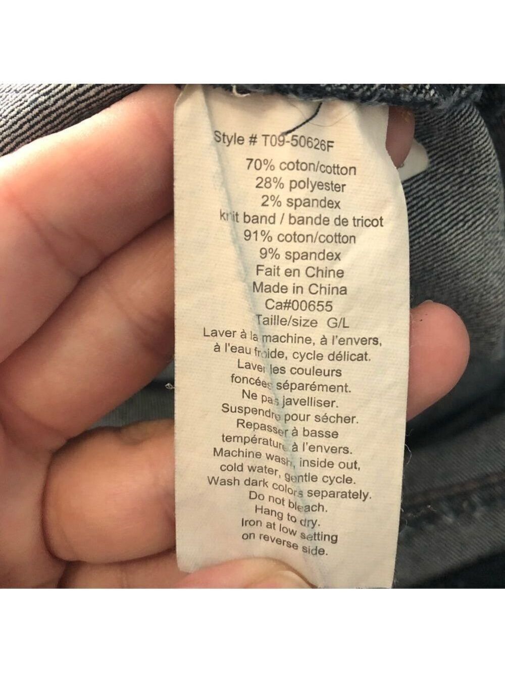 Thyme maternity size large dark wash jeans - Picture 6 of 6